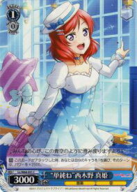 card570627-series442907-rarity557243