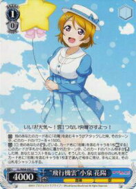 card570629-series442907-rarity557243