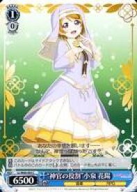 card570631-series442907-rarity557243