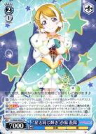 card570635-series442907-rarity615124