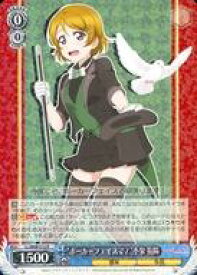 card570639-series442907-rarity557285