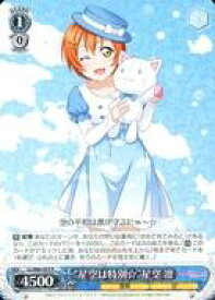 card570645-series442907-rarity557285