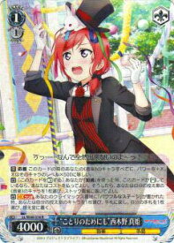 card570647-series442907-rarity557285