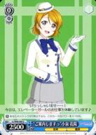 card570655-series442907-rarity557246