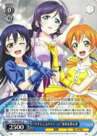 card570657-series442907-rarity557246