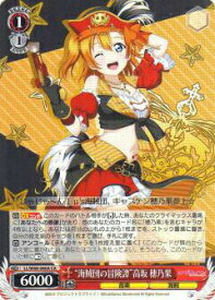 card570665-series442907-rarity615124