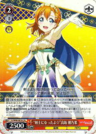 card570667-series442907-rarity615124