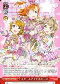 card570669-series442907-rarity557246