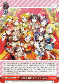 card570671-series442907-rarity557243