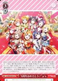 card570671-series442907-rarity615124