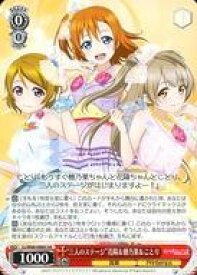 card570687-series442907-rarity615135