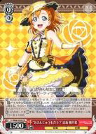 card570705-series442907-rarity615124