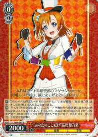 card570727-series442907-rarity557285