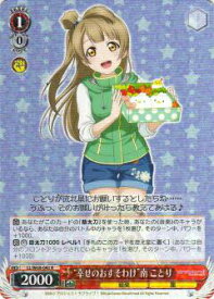 card570729-series442907-rarity557285