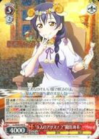 card570735-series442907-rarity557285