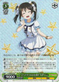 card570769-series442907-rarity557285