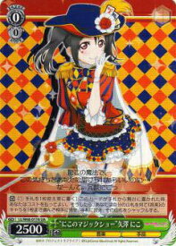 card570779-series442907-rarity615135