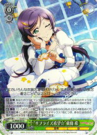 card570805-series442907-rarity557285