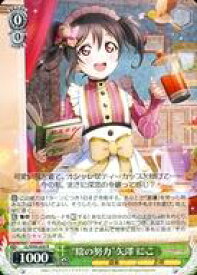 card570807-series442907-rarity557285