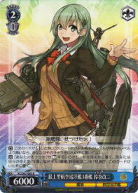 card570837-series443143-rarity557285