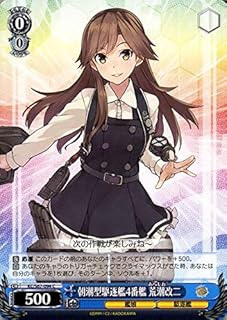 card570851-series443143-rarity557243