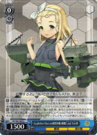 card570852-series443143-rarity557243