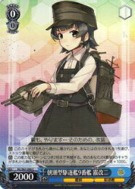 card570853-series443143-rarity557243