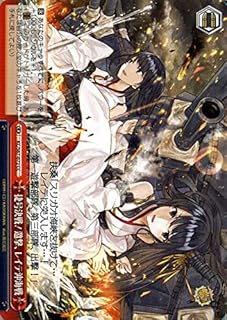 card570865-series443143-rarity557252