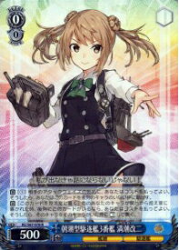 card570873-series443143-rarity557285