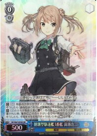 card570873-series443143-rarity557104