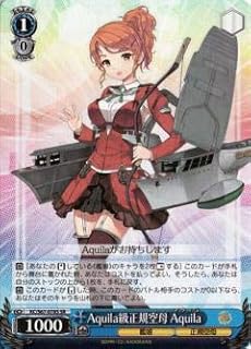 card570877-series443143-rarity557104