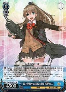 card570879-series443143-rarity557104