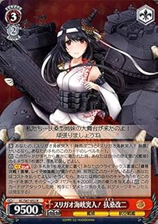 card570890-series443143-rarity557285