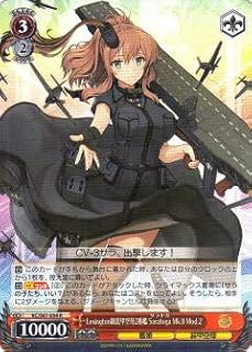 card_570894_series_443143_rarity_557285_