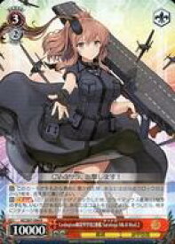 card570894-series443143-rarity557285