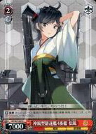 card570906-series443143-rarity557243