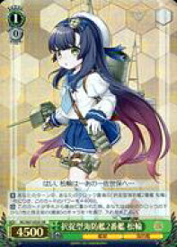 card570912-series443143-rarity557104