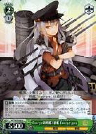 card570917-series443143-rarity557246