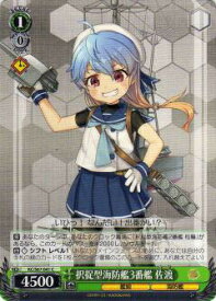 card570922-series443143-rarity557243