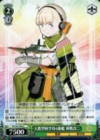 card570924-series443143-rarity557243