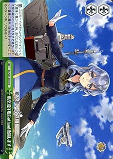 card570926-series443143-rarity557250