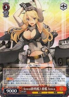 card570932-series443143-rarity557275