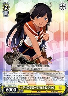 card570937-series443143-rarity557246