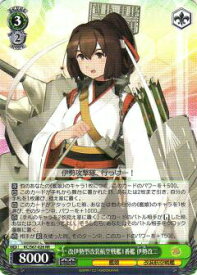 card570950-series443143-rarity557275