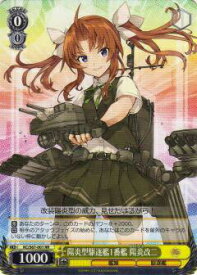 card570967-series443143-rarity557275