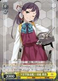 card570973-series443143-rarity557285