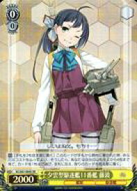 card570973-series443143-rarity557104