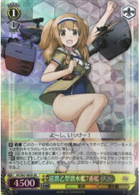 card570975-series443143-rarity557104