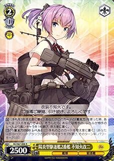 card570977-series443143-rarity557285