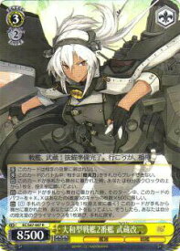 card570979-series443143-rarity557285